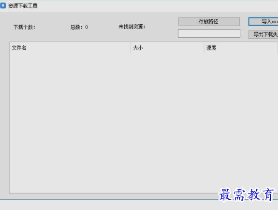 1654670528932851.png image.png