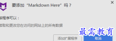 1654670552336102.png image.png