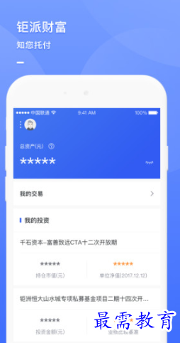 1654670860293523.png image.png
