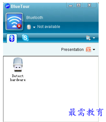 QQ图片20220608151235.png