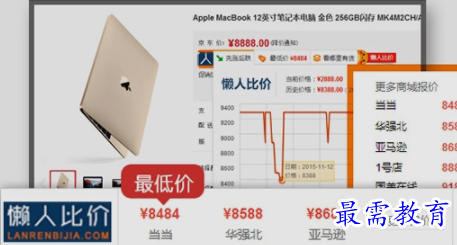 1654672388845170.png image.png