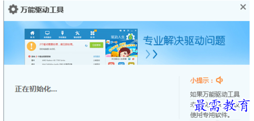 QQ图片20220608151333.png