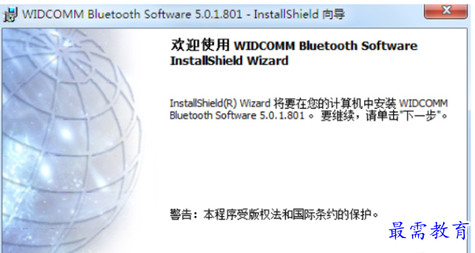QQ图片20220608151757.png