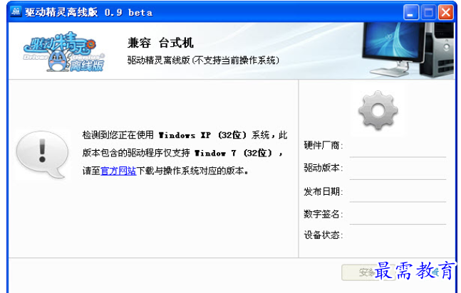 QQ图片20220608151901.png