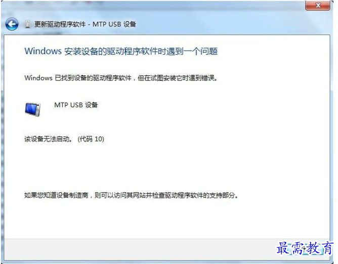 QQ图片20220608152418.png