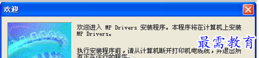 QQ图片20220608153128.png