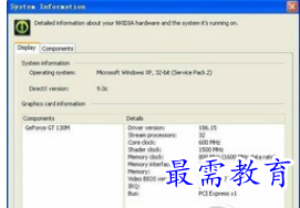 QQ图片20220608153703.png