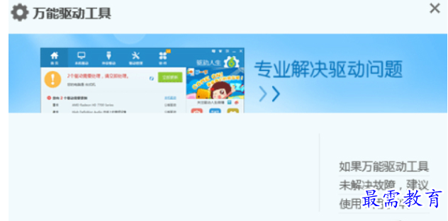 QQ图片20220608154014.png