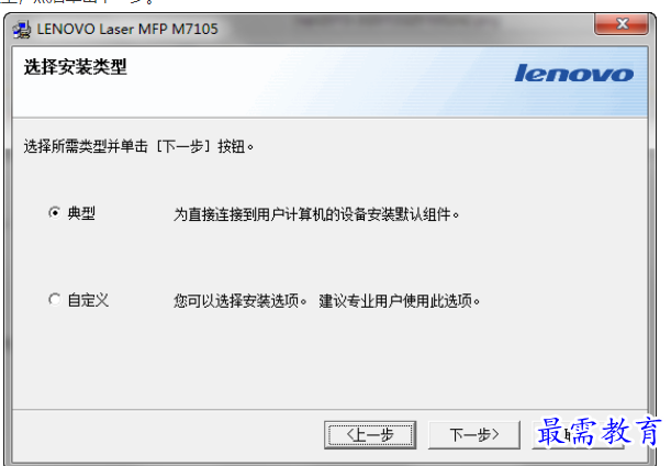QQ图片20220608154649.png