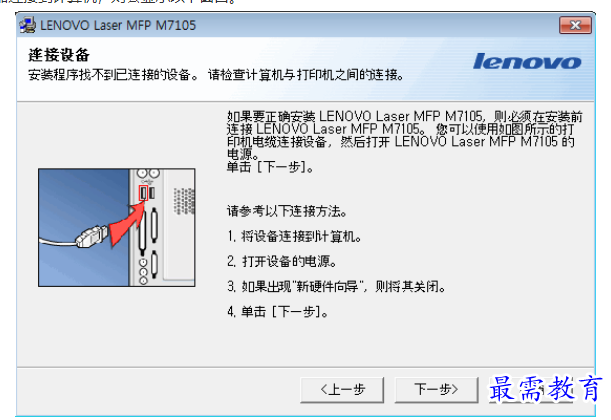 QQ图片20220608154655.png