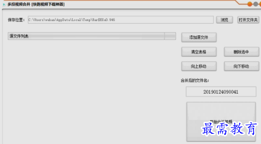 1654674752449736.png image.png