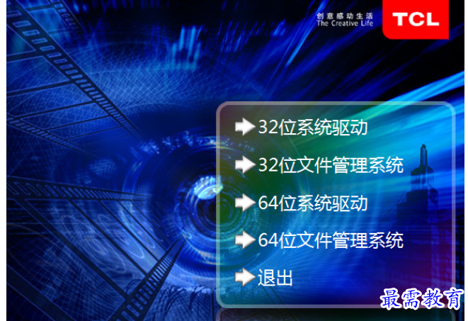 1654674981205787.png QQ图片20220608155614.png