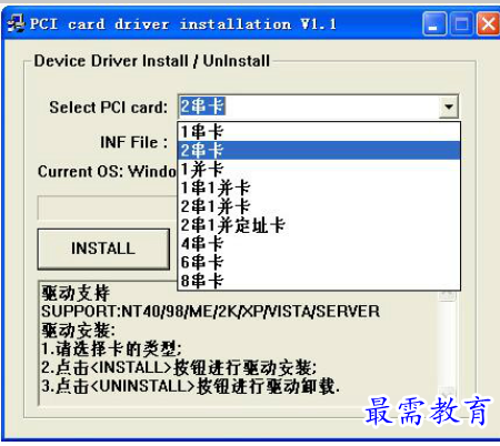 QQ图片20220608155651.png