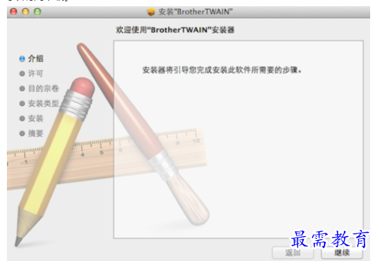 QQ图片20220608155728.png