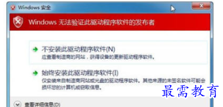 QQ图片20220608155846.png