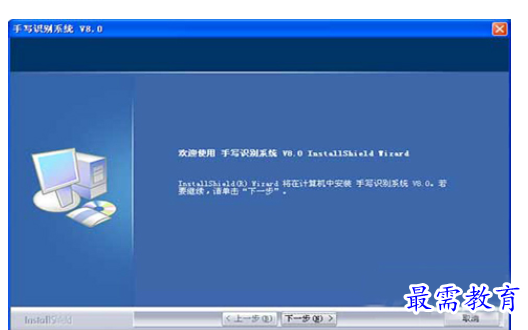 QQ图片20220608155922.png