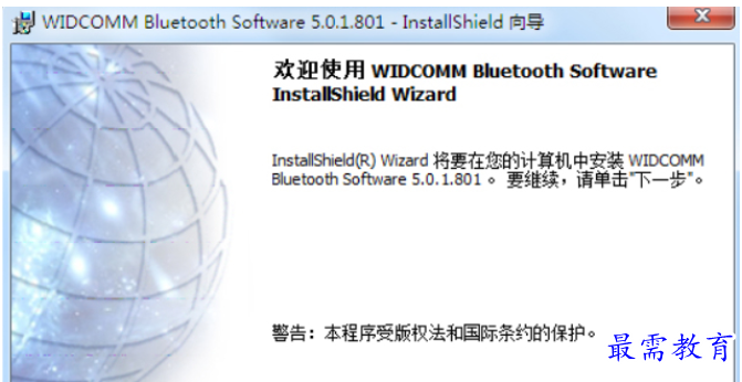 QQ图片20220608160125.png