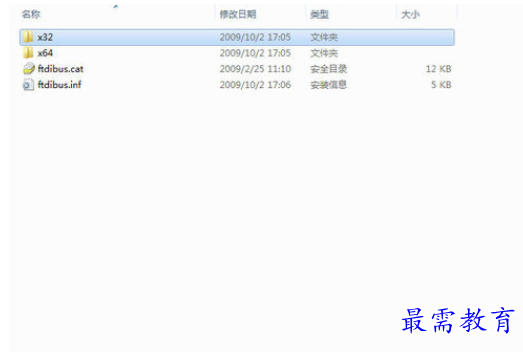 QQ图片20220608160244.png