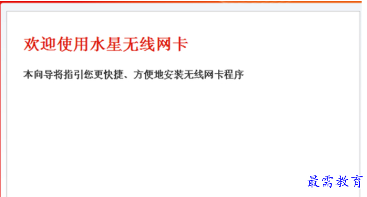 QQ图片20220608160322.png