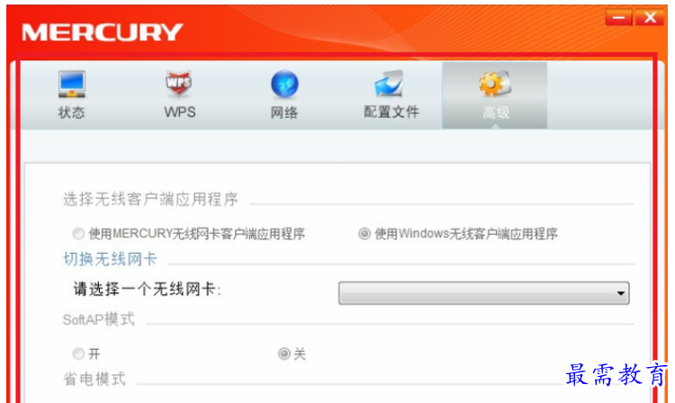 QQ图片20220608160328.png