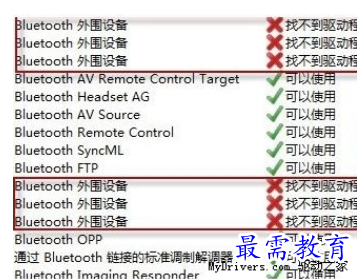 QQ图片20220608160417.png