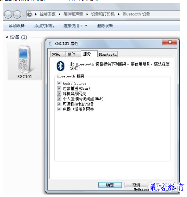 QQ图片20220608160430.png