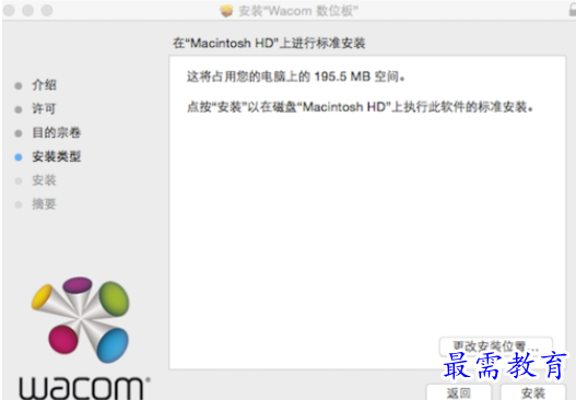 QQ图片20220608160622.png