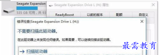 QQ图片20220608160721.png