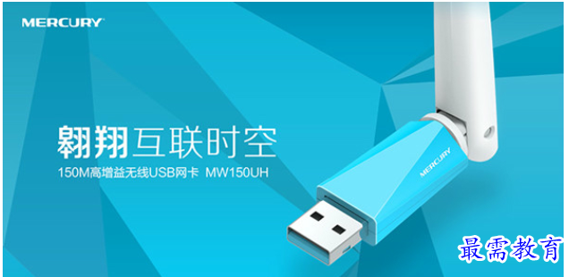 QQ图片20220608160755.png