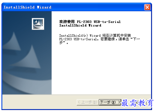 QQ图片20220608161502.png