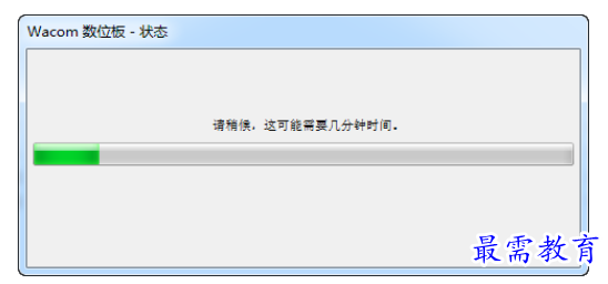 QQ图片20220608161641.png