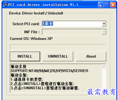 QQ图片20220608161719.png