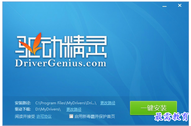 QQ图片20220608162001.png