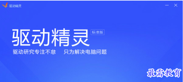 QQ图片20220608162008.png