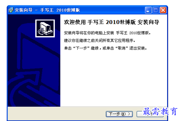 QQ图片20220608163001.png