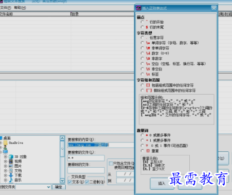 1654677130803175.png image.png