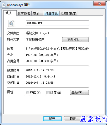 QQ图片20220608163601.png