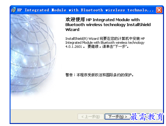 QQ图片20220608163843.png