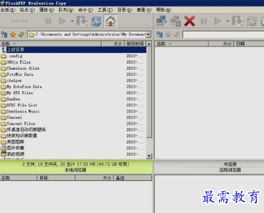1654680057569896.png image.png