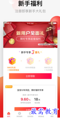 1654682402507101.png image.png