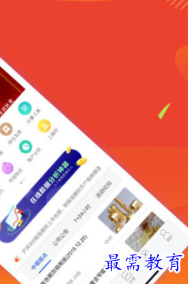 1654682481974758.png image.png