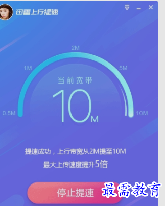 1654683052794350.png image.png