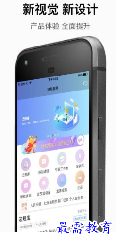 1654683888532925.png image.png