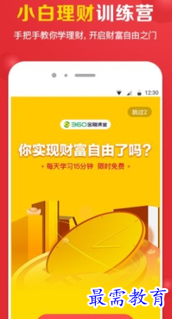 1654684058631905.png image.png