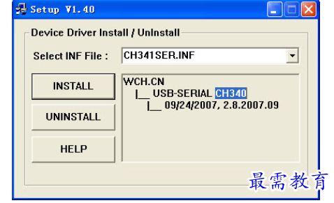 QQ图片20220608183113.png