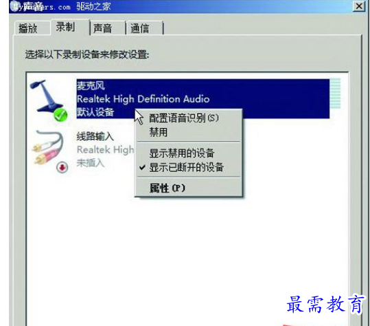 QQ图片20220608183332.png