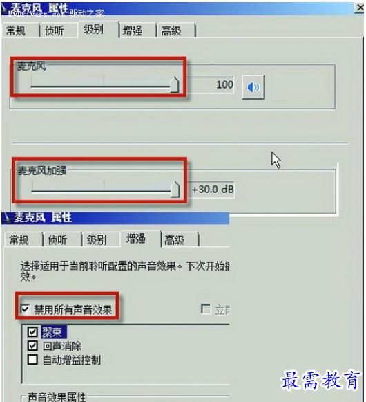 QQ图片20220608183341.png