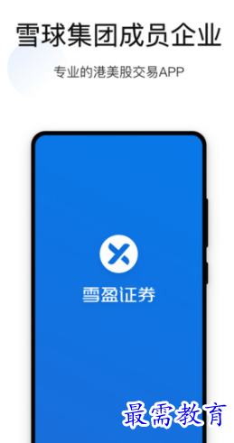 1654684526213089.png image.png