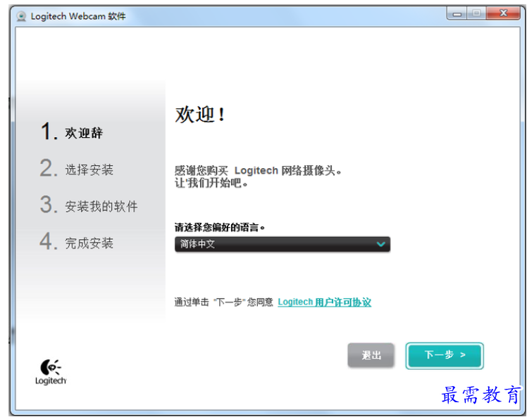 QQ图片20220608190601.png