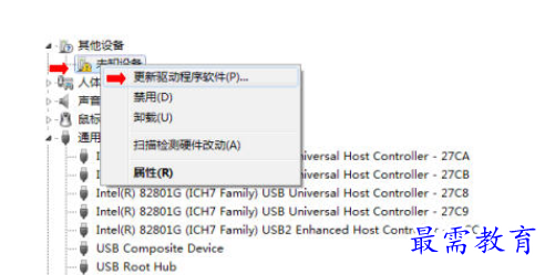QQ图片20220608190717.png